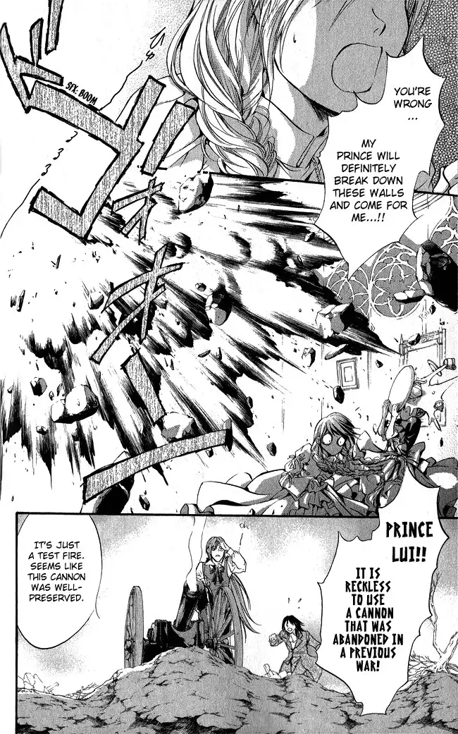 Ludwig Kakumei Chapter 6 6